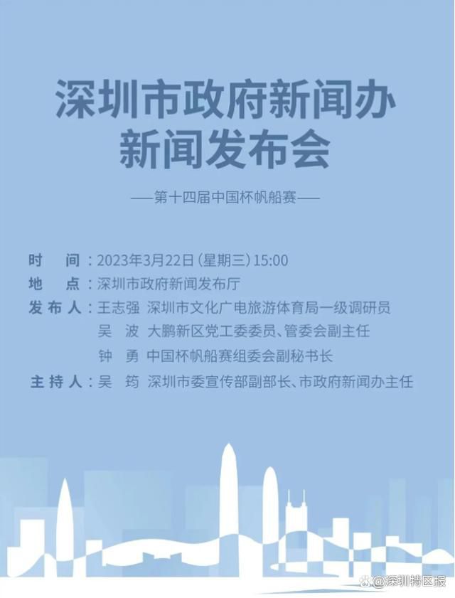 说罢，何英秀又道：若离，你听妈的，安安稳稳在这里待着，至于叶先生那边，妈现在就去燕京找你外公，明天一早，我一定和你外公他们一起，去叶陵山帮叶大师迎战万龙殿。